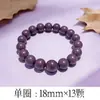 Pulseiras de Medicina Chinesa com Contas de Fragrância Herbal Qianqian Feiyan São Feitas de Medicina Chinesa Pura Natural Sem Aditivos e São Extraídas de Plantas Puras, um Presente para Sua Namorada