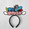Diademas Personalizadas, Diademas para Ánimo de Examen, Diademas del Año del Caballo, Diademas de Fiesta, Diademas de Año Nuevo, Diademas con Atmósfera de Nochevieja