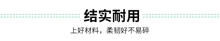 详情_07.jpg