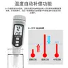Xima Ph808S Medidor de Ph Testador de Qualidade da Água Ph Caneta de Teste de Ph Aquário Tanque de Peixes Qualidade da Água Ph