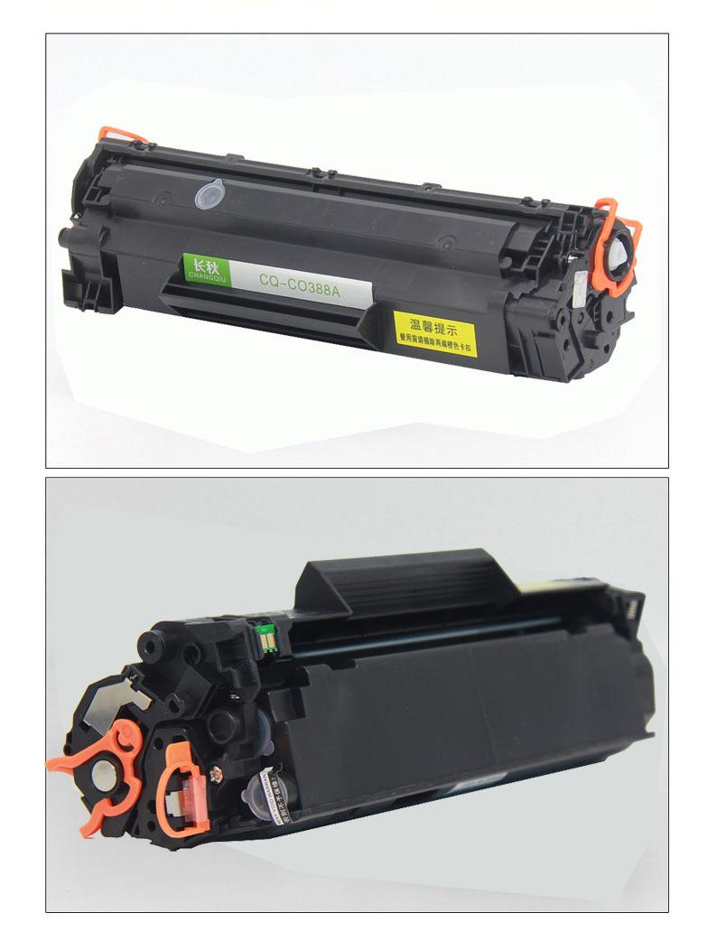 O1CN01NCggGG1keJKq2jSFK_!!2289