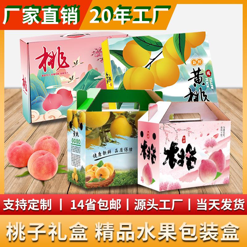 主图1改