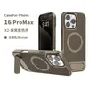 Adequado para Capa de Celular Magnética para iPhone 17 Pro com Resfriamento em Colmeia, Capa de Celular com Suporte para Apple 18/16 Plus