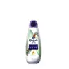 Agente de Cuidado de Tejidos Auténtico de Hilo de Oro de Alta Energía, Protección de Forma y Color, Fragancia Suave a Madera de Cedro y Vainilla, Aroma de Larga Duración, 700g