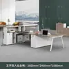 Mesa de Escritório e Cadeira Combinação Grau E0 Simples Moderno Porta-Cartões 2 Pares 4 Quatro 6 Seis Pessoas Mesa para Funcionários Tela de Escritório Estação de Trabalho