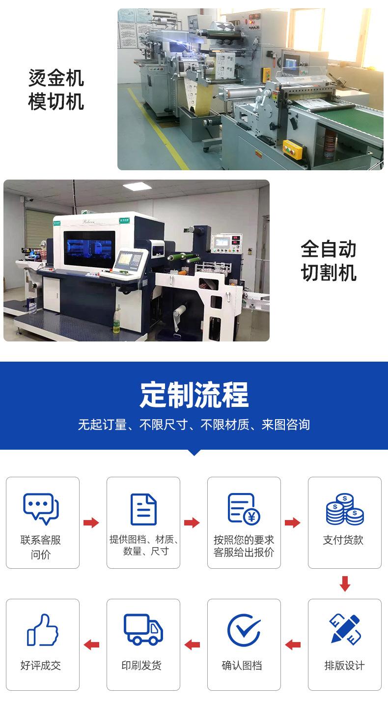 百盛2_09
