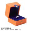 Caja de joyería de fábrica para anillos, pendientes colgantes de cuero, caja de joyería, pulsera de jade blanco, caja de embalaje para pulseras