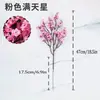 Gipsófila de 5 Ramas Bodas Flores Artificiales, Flores de Cera, Flores Falsas, Flores de Seda, Decoración del Hogar, Arreglos Florales, Flores Artificiales Transfronterizas