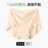 Ropa interior de mujer de Modal Clase A de Cintura Alta con Entrepierna Extendida, Calzones de Algodón Puro 10A Transpirables con Entrepierna Antibacteriana para Mujer