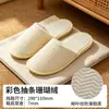 Pantuflas desechables de coralina de colores para hoteles, casas de huéspedes y B&Bs, engrosadas, talla grande, lavables, antideslizantes, para entretener a los huéspedes