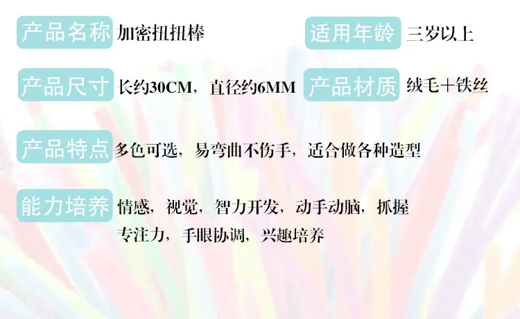 详情-06.jpg