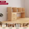 Estante de mesa com núcleo de madeira maciça, prateleira de armazenamento para mesa de estudante, organizador de bancada para mesa de escritório, estante para janela de sacada