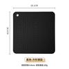 Haibo Xiangyun Patrón Nuevo Almohadilla Aislante de Calor Cuadrada Redonda Almohadilla para Ollas de Cocina Simple Antiescaldaduras Mesa de Comedor Almohadilla Aislante de Calor de Silicona tipo Panal