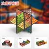 Tiktok mismo estilo panda tridimensional cambiable Cubo de Rubik ilimitado Cubo de Rubik 3D popular descompresión mayoreo juguetes educativos para niños