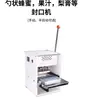Fabricante Máquina Rellenadora Integrada de Filtración Cuantitativa Automática Líquida Máquina Selladora Automática Manual de Cuchara para Miel Máquina Engarzadora de Tapa de Separación