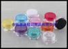 Pote de Creme Transparente 5g Fundo Quadrado Frasco de Creme Facial Pote de Pó Glitter 5ml Caixa Pequena para Joias de Nail Art Esmalte Caixa Pequena Pote para Pomada