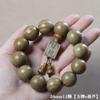 Pulsera de Sándalo Verde Argentino Material Antiguo Sumergido Tronco de Sándalo Pulsera de Cuentas de Buda para Hombres y Mujeres Fabricantes de Pulseras de Rosario de 108 Cuentas