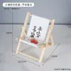 Nuevo Soporte para Teléfono Móvil Objetos Lindos Plegable de Playa Silla Pequeña Soporte para Teléfono Móvil Soporte para Transmisión en Vivo Adornos de Escritorio