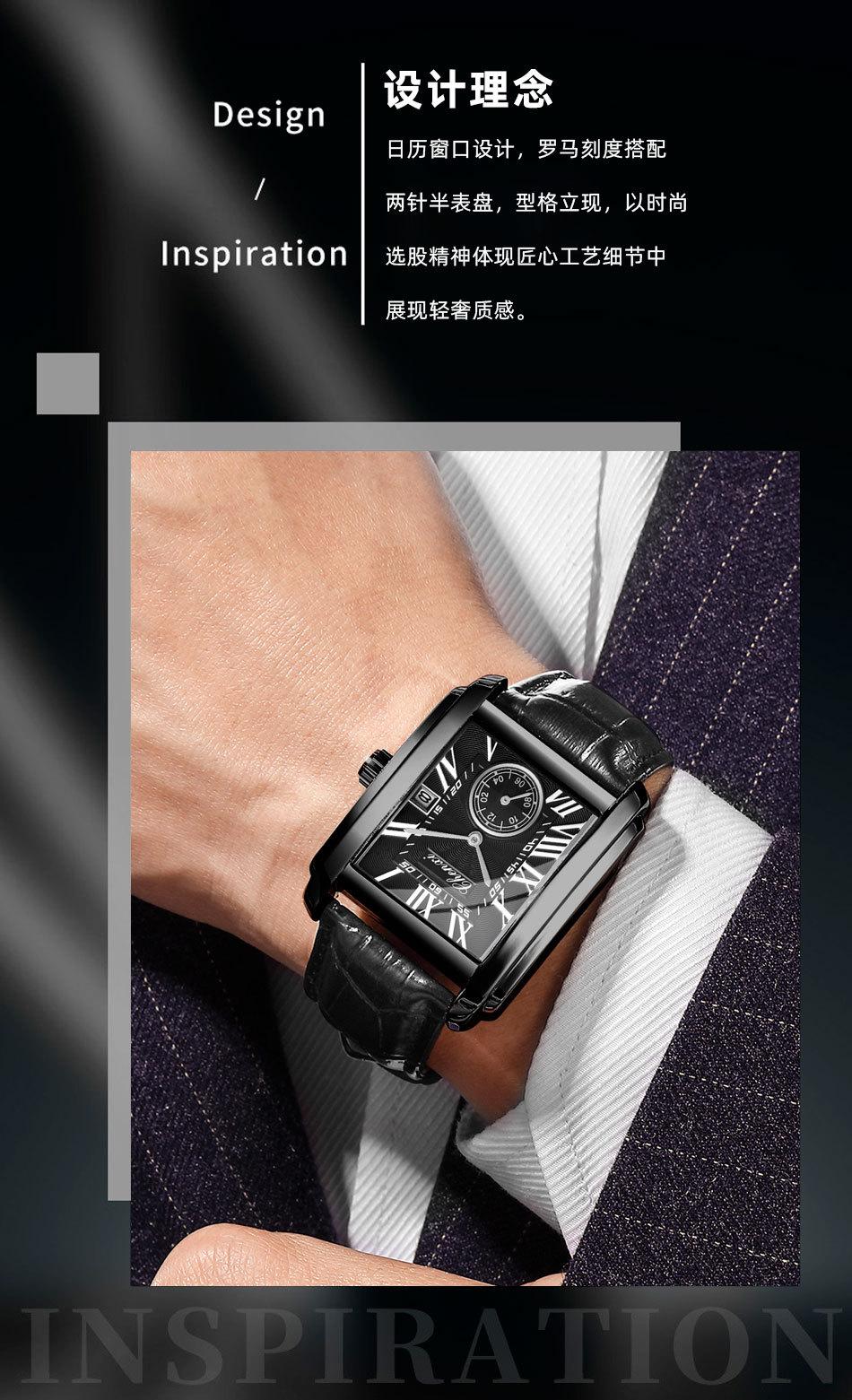 8216皮带详情_02.jpg