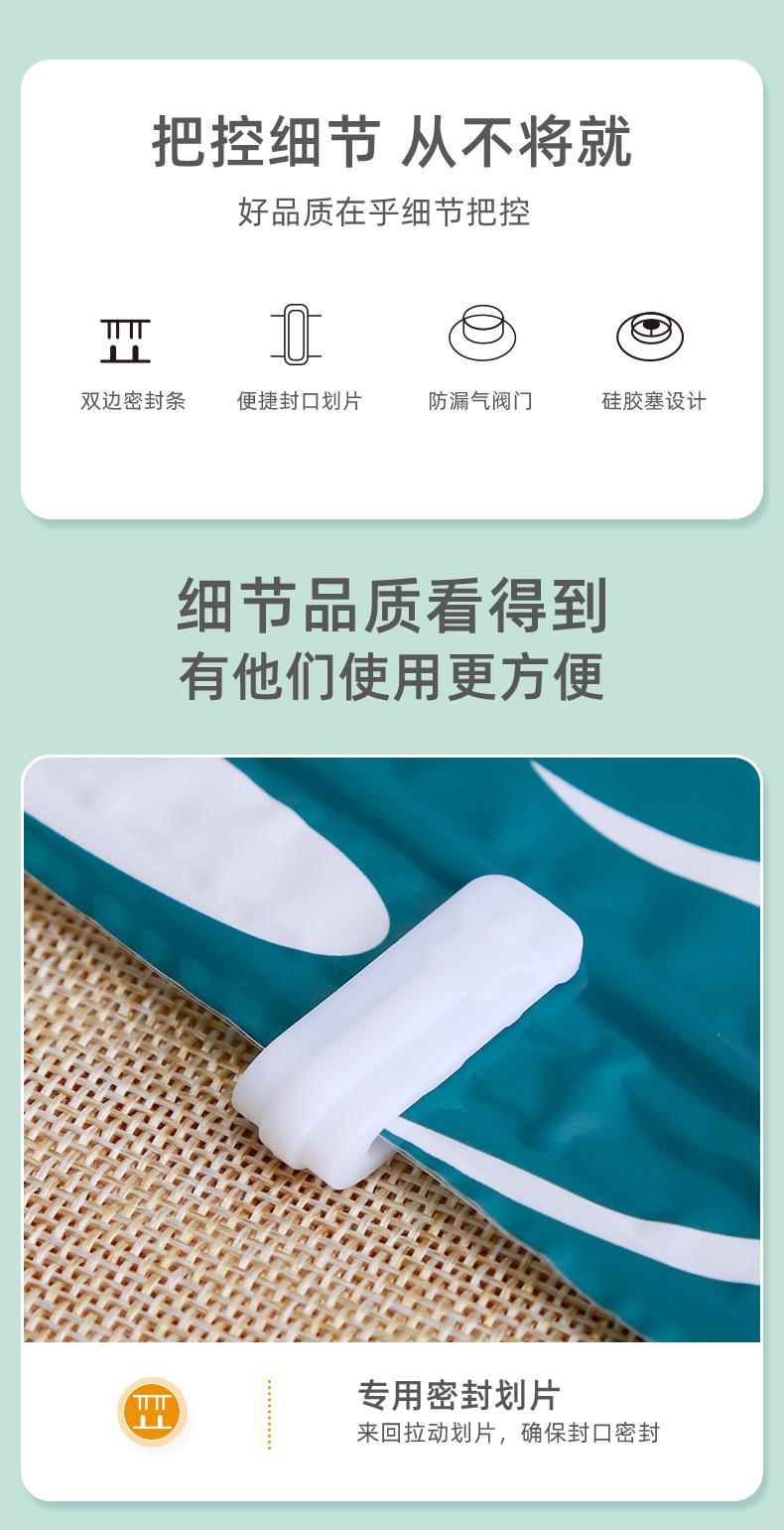 详情_11.jpg