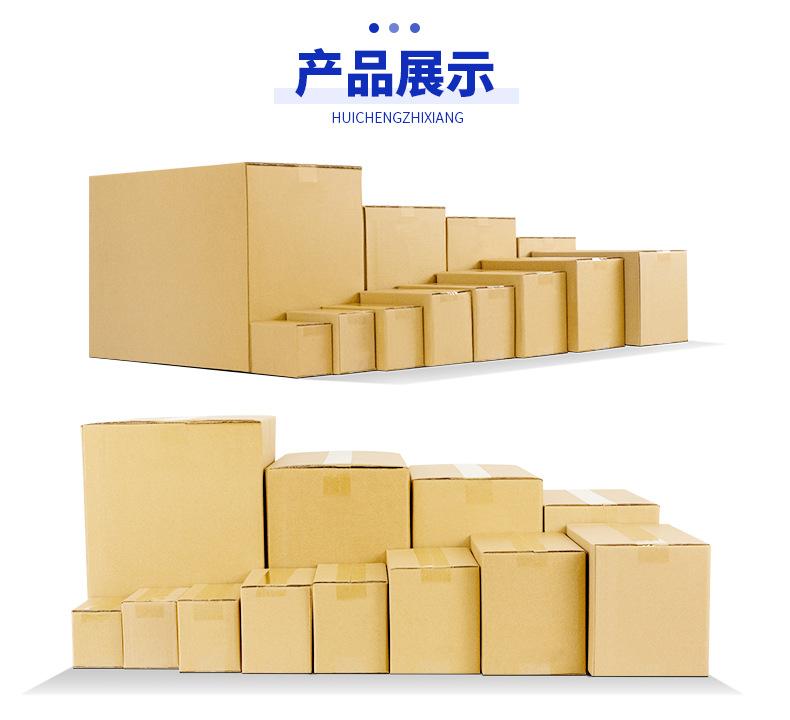 1-12号产品详情_14.jpg