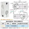 Accesorios para Estante de Almacenamiento DIY de Eje Óptico, Materiales de Exhibición Hechos por Uno Mismo, Base de Fijación para Mesa de Armario, Conector de Soporte Cruzado de Aluminio