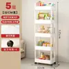 Estante de Almacenamiento con Carrito Cocina Piso Dormitorio Multicapa Estante para Snacks de Bebé Baño Móvil Estante de Almacenamiento para Inodoro