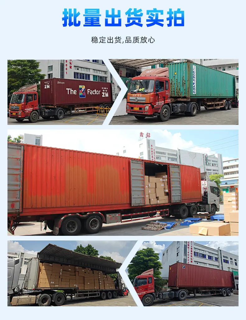 展示柜详情_16