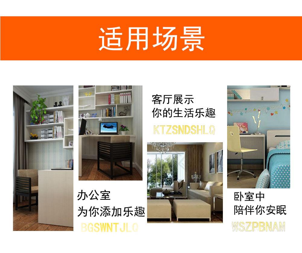 相框详情、英_18.jpg