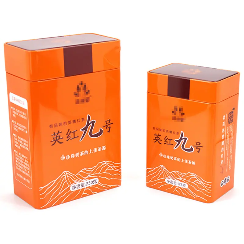 105-75-160英红9号135-75-200.jpg
