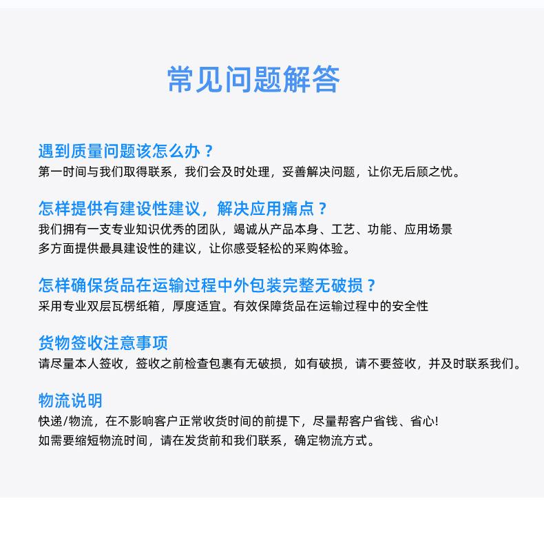 湿inlay_09.jpg?x-oss-process=image/format,png