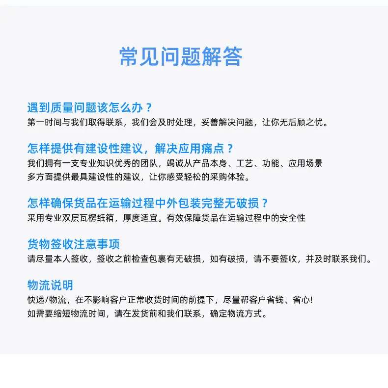 湿inlay_09