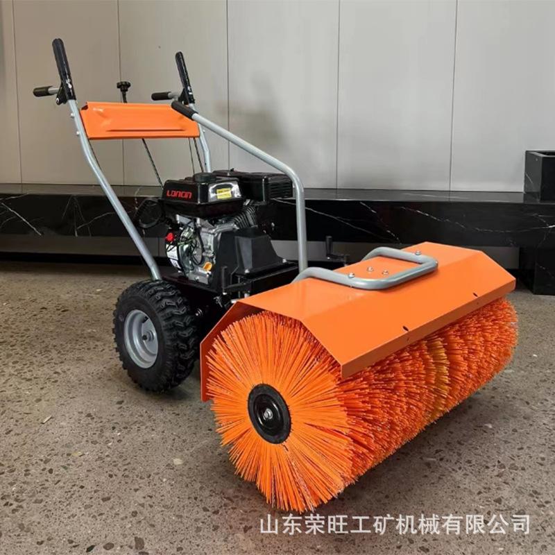 扫雪机
