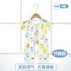 Roupas de Bebê, Macacão Leve de Verão, Body 100% Algodão com Abertura entre as Pernas, Pijama, Macacão Fechado nas Pernas para Engatinhar de Recém-Nascido, Peça Única