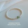 Pulsera Personalizada de Jade Natural Hetian con Fuerte Brillo y una Textura Única Similar a la Perla, Estilo Chino de Lujo Ligero Regalo para Mujeres