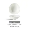 Tazón de Yogur, Tazón Particularmente Hermoso, Tazón de Cerámica Estilo Ins para Ensalada y Postre, Venta al por Mayor Transfronteriza Xiaohongshu
