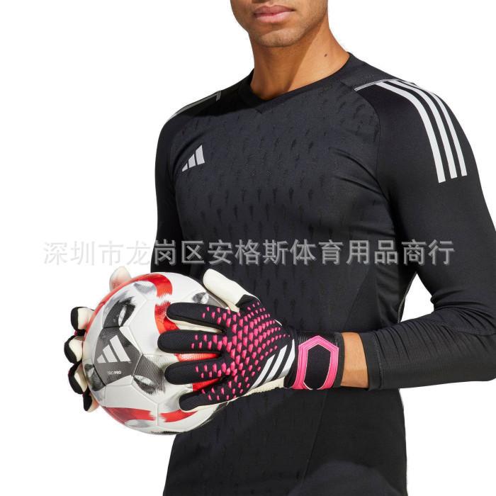 adidas Predator Accuracy Compe