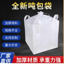 QQ图片20240328164028