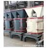 En Stock Trituradora Compuesta Tipo Pfl800 Bloque de Aleación Calcinada de Manganeso-Molibdeno-Litio Polvo de Mineral de Escoria de Titanio Fabricante Mineral
