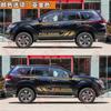 Adecuado para Nissan Paladin Calcomanía Especial para Coche Modificación Personalizada Tira de Color Flor de Tirar Decoración Línea de Cintura del Cuerpo Papel Adhesivo