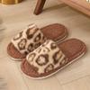 Nuevas zapatillas planas de algodón esponjoso con estampado de leopardo de primavera y otoño para mujer, moda exterior de moda, zapatillas esponjosas para el hogar