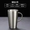 Taza de Acero Inoxidable Amazon 304 de Doble Capa Martillada Diamante con Asa, Acabado Recto Arenado, Taza Aislada para Cerveza y Café