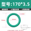 O-Ring de Caucho Fluorado Diámetro de Alambre 3.5*Diámetro Exterior 10-460 O-Ring de Caucho Fluorado Resistencia a la Corrosión a Alta Temperatura Junta de Sellado Tipo O