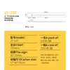 Sello de plástico sello de plomo logística express sello de hospital precinto ropa anti-ajuste paquete anti-desmontaje hebilla antirrobo 335mm