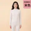 Conjunto de Roupa Térmica DeRong Outono e Inverno para Mulheres Camada Base Armazenadora de Calor Gola Média Proteção Frio Roupa de Outono para Casal Conjunto de Calças de Outono para Homens