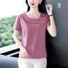Camiseta Feminina Casual de Manga Curta 2026 Nova Moda de Verão Estilo Fino Pequeno Top Solto Emagrecedor Estiloso Versátil