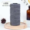 Fio de algodão oco de 2mm fio de algodão puro fio de lã de algodão de leite tricotado fio fabricante de fios material para crochê tricô DIY manual