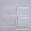 Caja de Almacenamiento Rectangular de Plástico, Caja Plana Transparente de PP Transfronteriza, Caja de Exhibición para Accesorios de Uñas, Caja para Tarjetas de Juguetes de Anzuelos de Pesca
