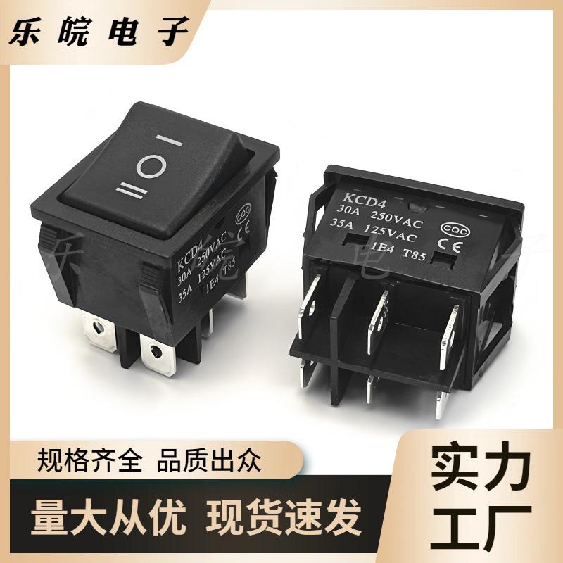 大泽工具_20251013201310