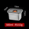 Recipiente hermético de acero inoxidable 304 para refrigerador congelador almacenamiento de alimentos lonchera cierre hermético presionar para sellar escape de aire
